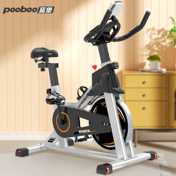 蓝堡pooboo磁控智能动感单车家用运动健身车豪华室内健身自行车C3