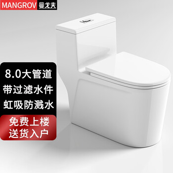 想要了解价格走势?掌握这3个关键词,轻松get最新动态!💰📈