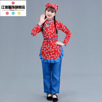 村姑阿庆嫂碎花演出服乡村民族舞蹈采茶女服装民国农民衣服客家dsq