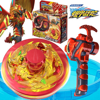 爆甲陀螺玩具男孩竞技神炎龙发射对战合体儿童礼物套装 赤炎龙骑-升级