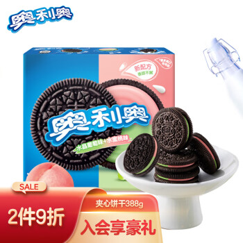 奥利奥新品缤纷双果味夹心饼干,美味与营养并存