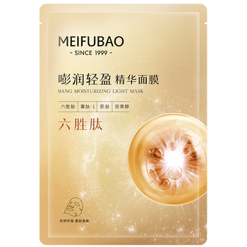 面膜品牌排行榜前十名(面膜央视认可的十大护肤品牌)