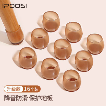 葆氏家居浴室用品-价格走势分析及评价