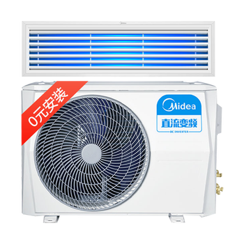 美的KFR-72T2W/B3DN1-XG(1)Ⅲ风管机用来看真相(美的风管机怎么样)