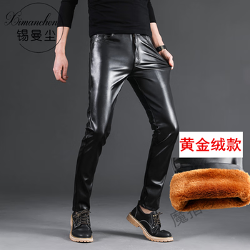 修身加厚黄金绒皮裤 2929/2尺2