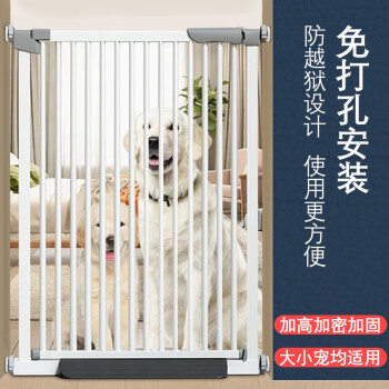 兴达万宠宠物围栏：为爱宠提供安全自由的居所