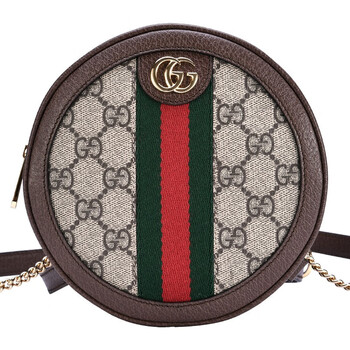 古驰gucci女包ophidia系列迷你链条包双肩包59866196iwg8745棕色