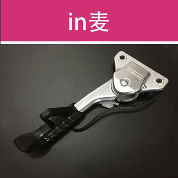 爱玛aima电动车原装配件麦旗舰单撑原厂正品边撑支侧梯子in麦原装单撑