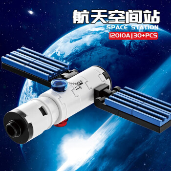 2023年6月15日更新【万能白菜价】的图片 第20张