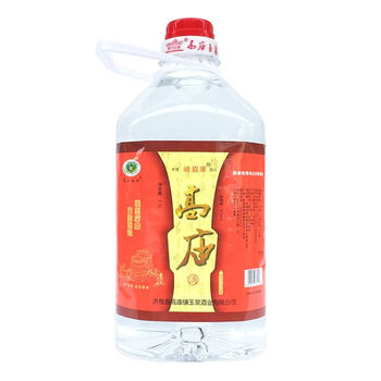 南美豹四川洪雅高庙白料酒清香型52度纯粮食高粱原浆老酒散装桶装25l