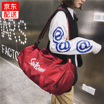 旅行包价格波动查询|旅行包价格比较