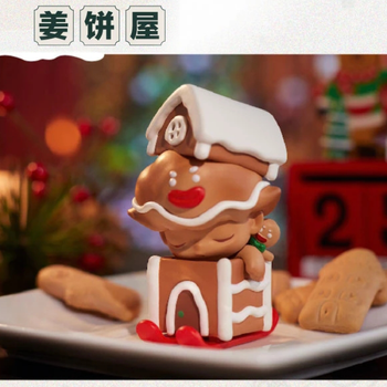 dimoo圣诞系列确认款雪狐北极熊盲盒潮玩摆件一整套 dm圣诞-姜饼屋