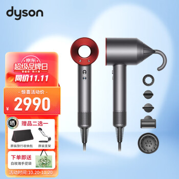 Dyson电吹风价格走势及品牌比较