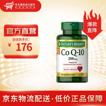 如何调节三高?优质商品推荐