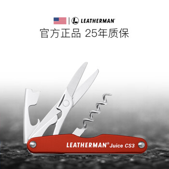 LEATHERMANǯJUICE֭ϵ ๦۵߱ЯʽڴEDCװ CS3-ɰ