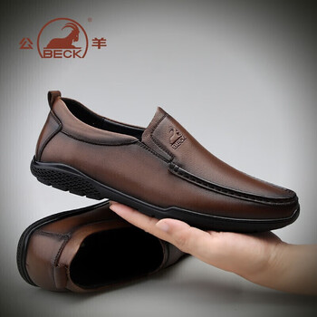 公羊商务休闲皮鞋