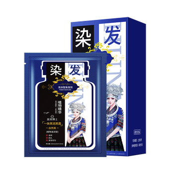 染发膏十大牌子排名(染发膏染发剂什么牌子好用又安全)