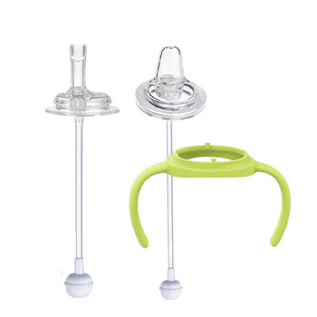 用于贝 吸嘴奶嘴 适用于贝亲宽口径奶瓶配件 奶瓶秒变鸭嘴杯学饮吸管杯 3代绿色吸嘴鸭嘴等4件套