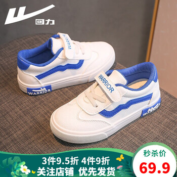 穿越时空的必备,价格逐年攀升!