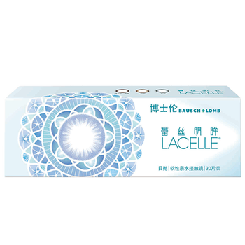 美瞳什么品牌性价比高又实惠(口碑好的美瞳品牌)