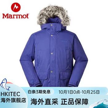 土拨鼠羽绒服高仿·2023商家排行榜