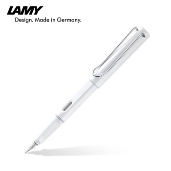 凌美（LAMY）钢笔 狩猎系列墨水笔 大学生文具情侣礼物练字正姿钢笔 企业团购 白色19-WH-0.5mm 定制刻字