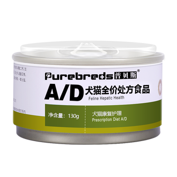 宠物主食十大名牌有哪些(宠物零食品牌排行榜)