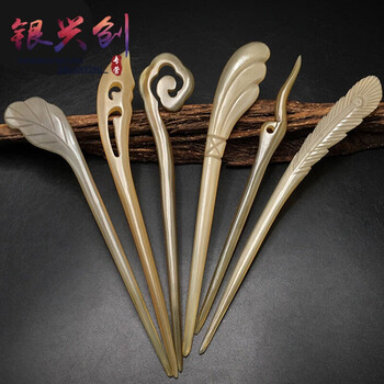 牛角发簪别头的簪子男士古风男梳头发用的发簪头簪中学生古代用的盘发发饰汉服头饰配饰发钗凤凰 图片价格品牌报价 京东