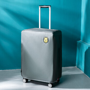 适用新秀丽拉杆箱保护套行李箱保护套耐磨适用拉杆皮箱旅行箱套子防尘