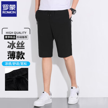 2024年6月20日更新【万能白菜价】的图片 第56张