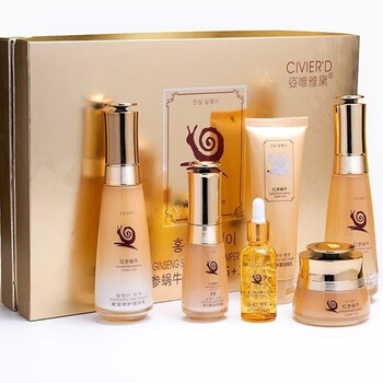 姿唯雅黛红参蜗牛原液护肤品套装女补水保湿洗面奶乳霜精华液六件套