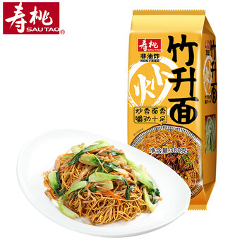 寿桃竹升面广东正宗碱水面挂面条港式云吞面方便面早餐非油炸蛋面380g