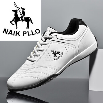 奈客保罗板鞋男鞋夏季官方休闲鞋男士时尚革面运动鞋百搭小白鞋男