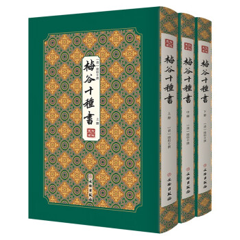 独家揭秘-最新iPhone价格走势,近期大跌!