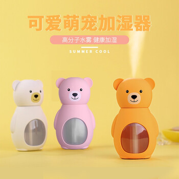 索猫迷你加湿器静音便携式风扇可充电随身大风力迷你学生办公室桌面宿舍
