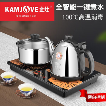 「买前告知」
金灶（KAMJOVE）H-K8值不值得入手？金灶售后服务电话值得买吗？老司机透漏爆料？
