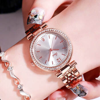 歌迪gedi女款腕表个性百搭时尚奢华品牌手表抖音网红同款优雅镶钻手表