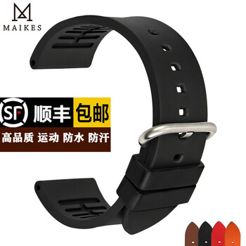 怎么看钟表配件的价格走势曲线|钟表配件价格历史