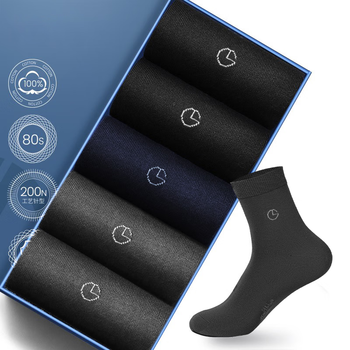 金利来（GOLDLION）【国民品牌】金利来袜子男士中筒透气商务袜抑休闲中筒棉袜 （黑色*2、湛蓝、深麻灰*2）