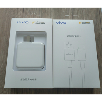vivoiqoo3原装充电器55w闪充头vivo iqoo5手机iqoo3 5g胶囊数据线 55w