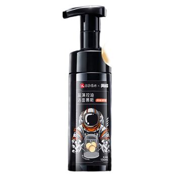 控油慕斯十大名牌有哪些（控油慕斯十大品牌2023排行榜）