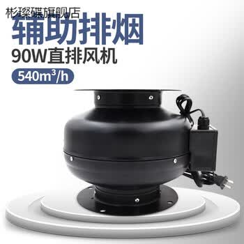 烤肉店排烟机烤肉店排风设备商用烤肉排烟管烧烤吸烟管抽烟机烤肉伸缩