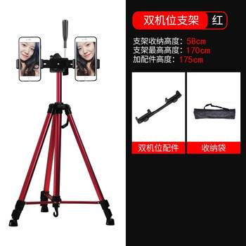 在京东怎么查三脚架云台历史价格|三脚架云台价格走势