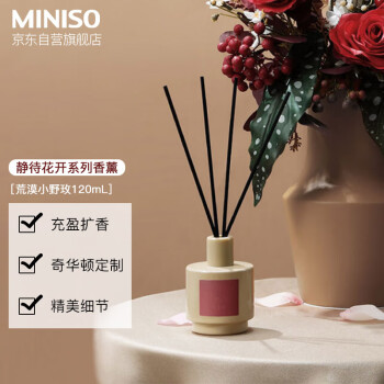 MINISO静待花开系列-无火香薰荒漠小野玫120mL室内卧室房间厕所香氛香薰精油除异味空气清新剂价格走势及评测