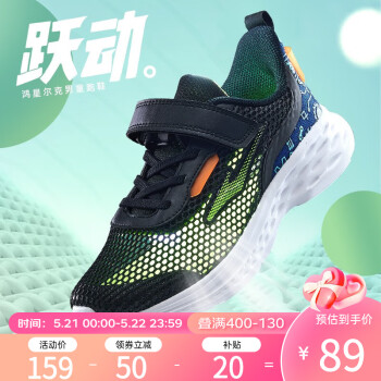 2023年5月22日更新【万能白菜价】的图片 第26张