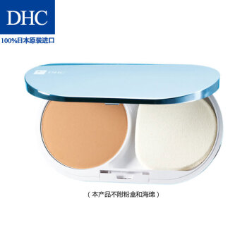 蝶翠诗（DHC） 晶透臻白两用粉饼SPF30+PA+++10g (不含粉盒粉扑)定妆补妆【官方直售】 标准肤色