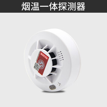 狮王家居智能安防摄像头评测及价格走势