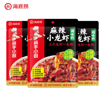 2024年6月14日更新【万能白菜价】的图片 第27张