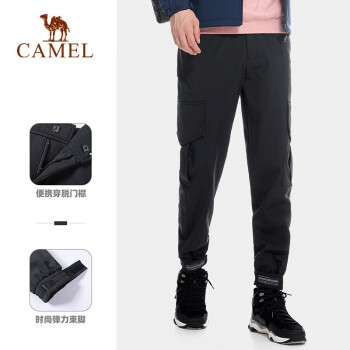 骆驼(CAMEL)户外软壳裤男防风防水保暖工装风束脚加绒加厚冲锋裤价格历史走势和销量趋势分析