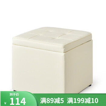 简直旗舰店沙发凳:价格走势与销量趋势分析